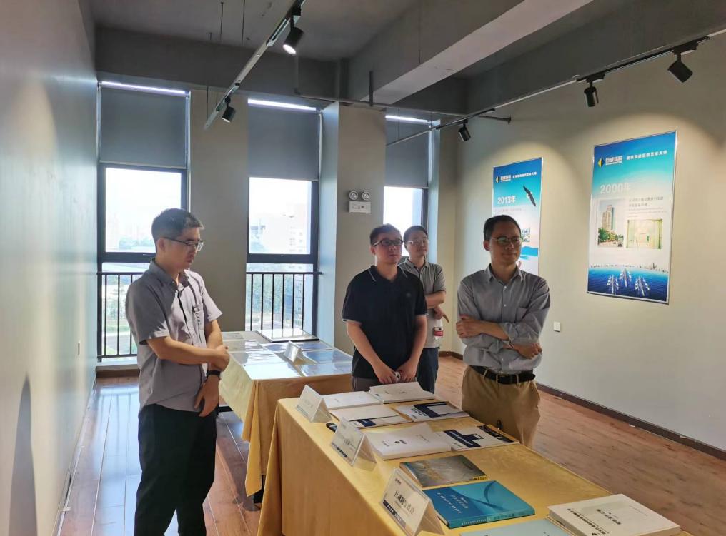 3868la天河总站(集团)股份有限公司 - Make It Possible