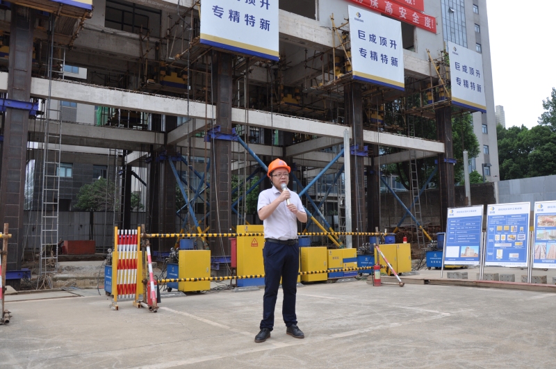 3868la天河总站(集团)股份有限公司 - Make It Possible