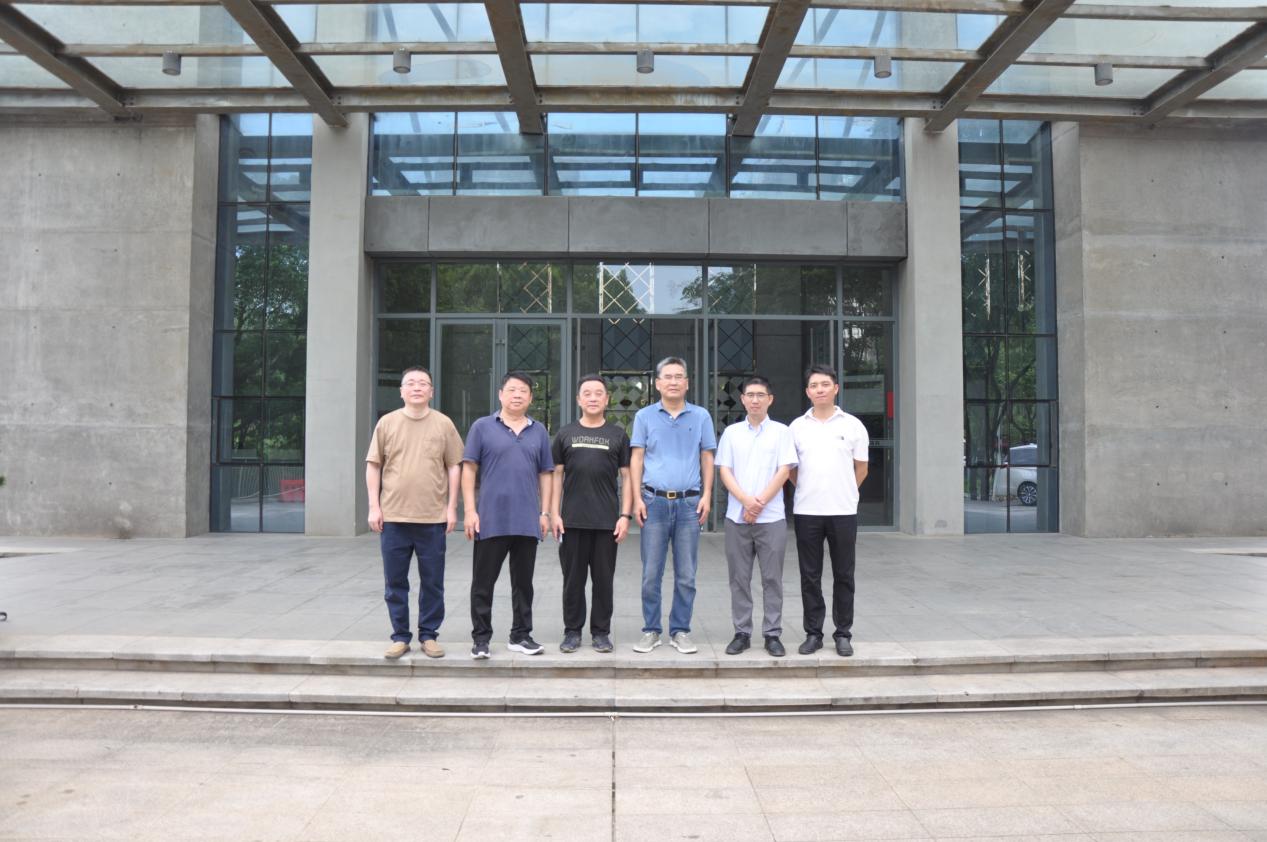 3868la天河总站(集团)股份有限公司 - Make It Possible