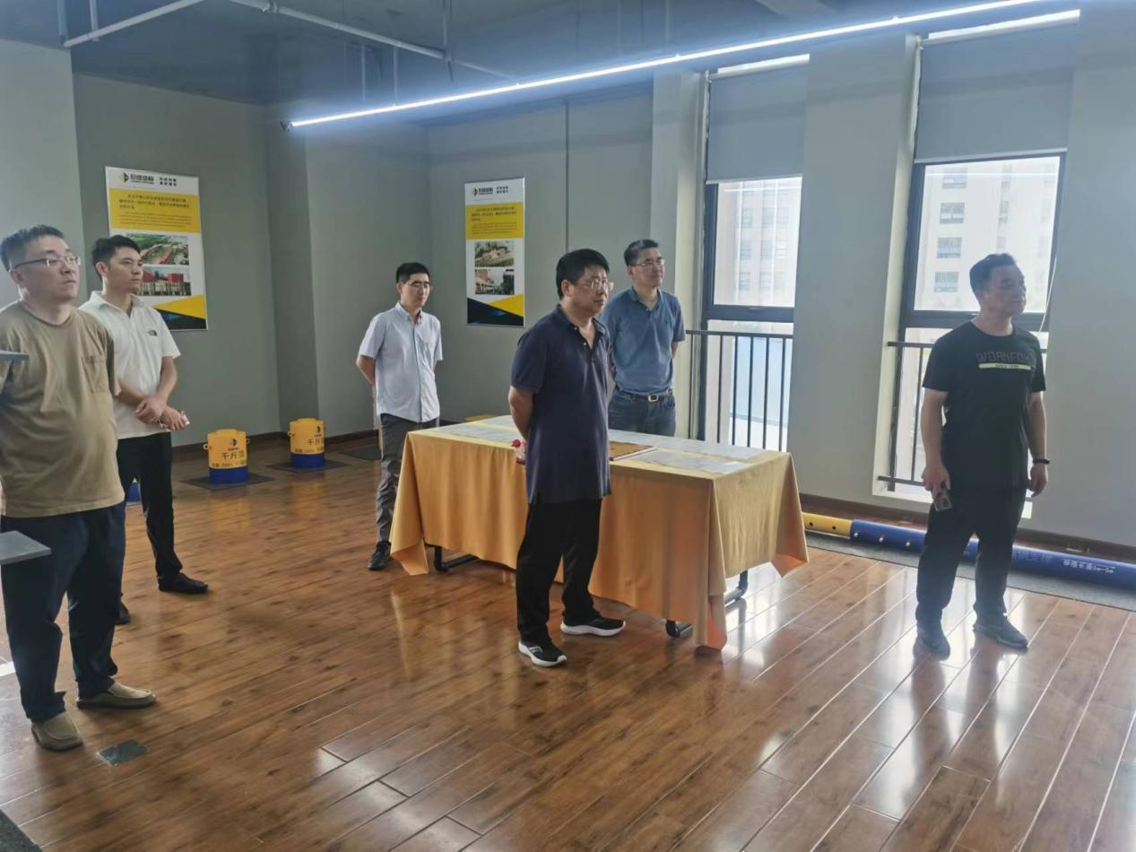 3868la天河总站(集团)股份有限公司 - Make It Possible