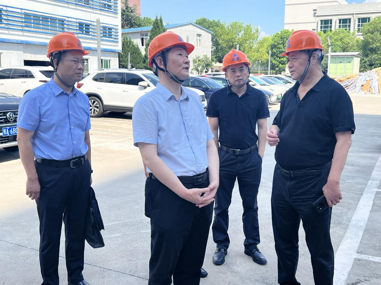 3868la天河总站(集团)股份有限公司 - Make It Possible