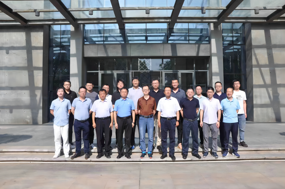 3868la天河总站(集团)股份有限公司 - Make It Possible