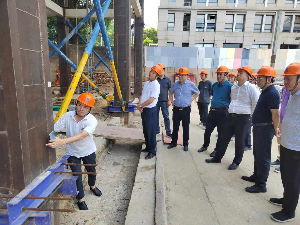 3868la天河总站(集团)股份有限公司 - Make It Possible