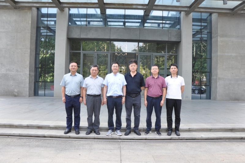 3868la天河总站(集团)股份有限公司 - Make It Possible