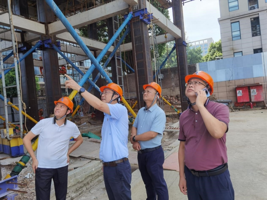 3868la天河总站(集团)股份有限公司 - Make It Possible