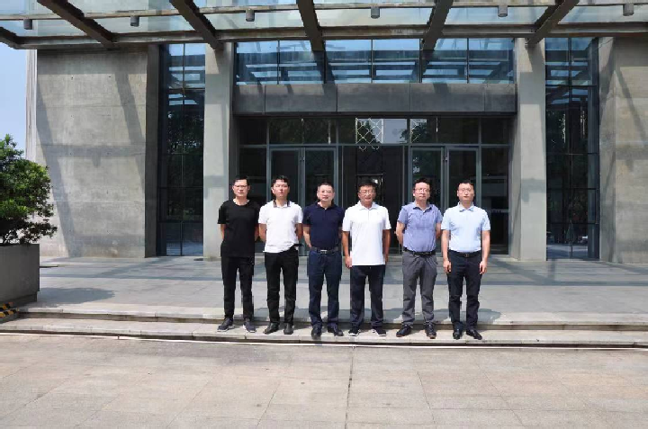 3868la天河总站(集团)股份有限公司 - Make It Possible