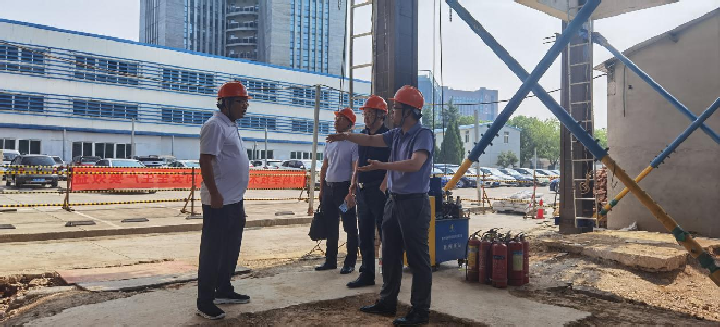 3868la天河总站(集团)股份有限公司 - Make It Possible