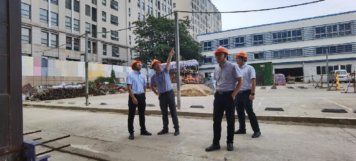 3868la天河总站(集团)股份有限公司 - Make It Possible