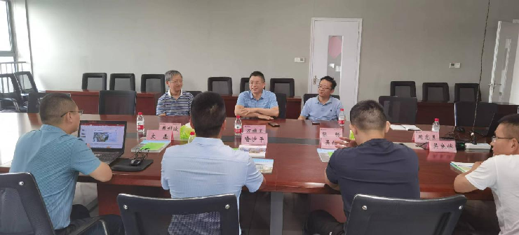 3868la天河总站(集团)股份有限公司 - Make It Possible