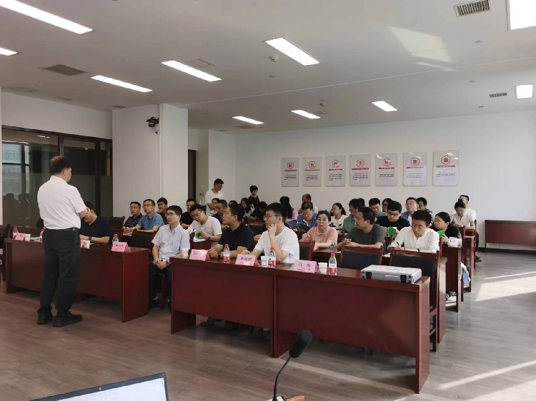 3868la天河总站(集团)股份有限公司 - Make It Possible