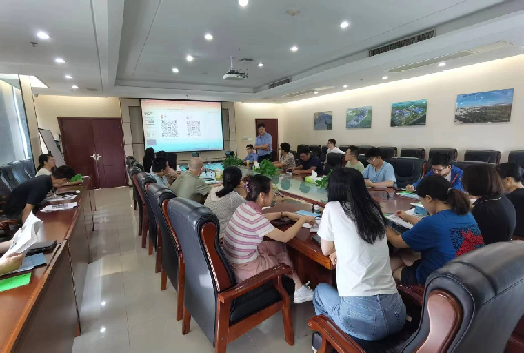 3868la天河总站(集团)股份有限公司 - Make It Possible