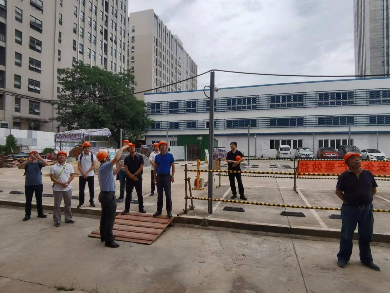 3868la天河总站(集团)股份有限公司 - Make It Possible