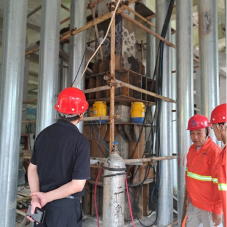 3868la天河总站(集团)股份有限公司 - Make It Possible