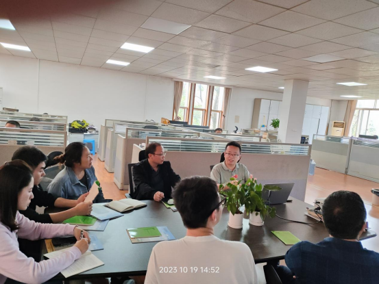 3868la天河总站(集团)股份有限公司 - Make It Possible