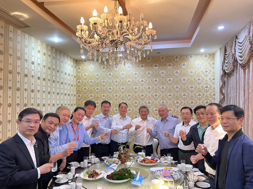 3868la天河总站(集团)股份有限公司 - Make It Possible