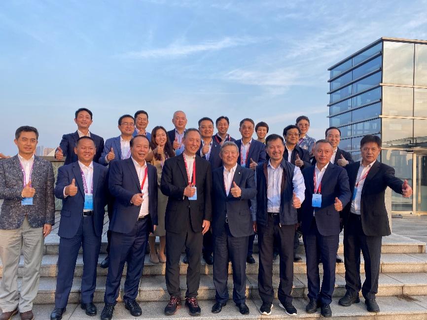 3868la天河总站(集团)股份有限公司 - Make It Possible