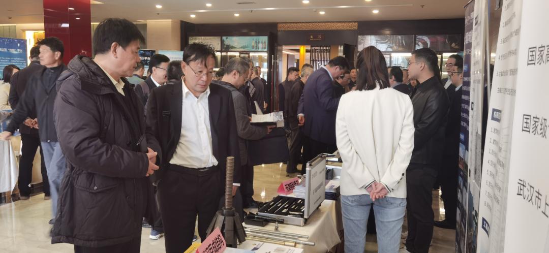 3868la天河总站(集团)股份有限公司 - Make It Possible