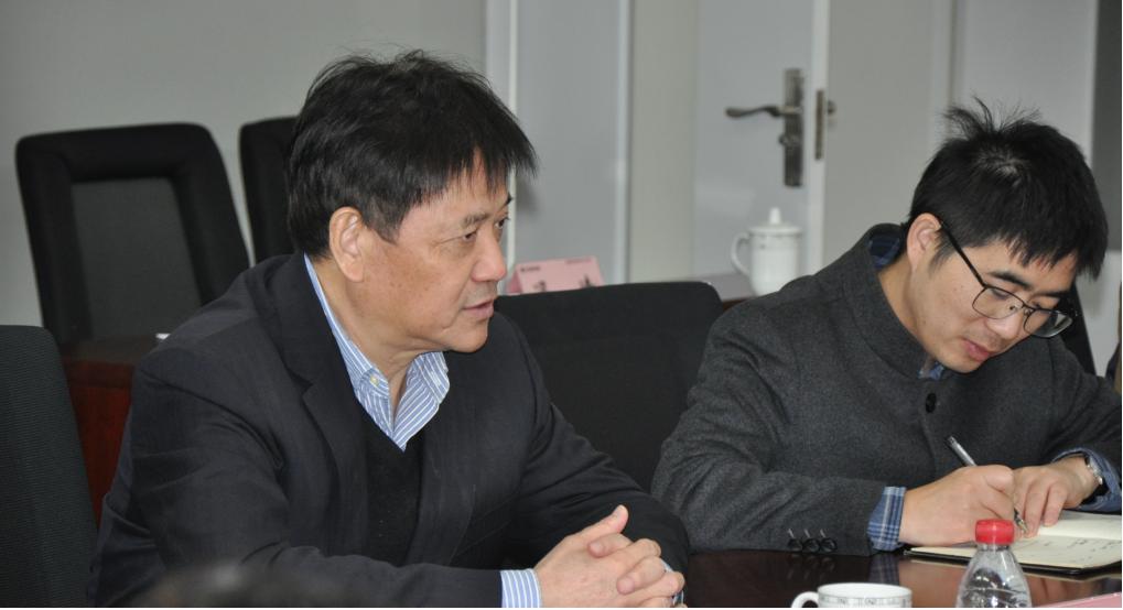 3868la天河总站(集团)股份有限公司 - Make It Possible