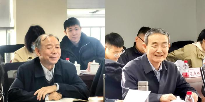 3868la天河总站(集团)股份有限公司 - Make It Possible