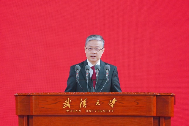 3868la天河总站(集团)股份有限公司 - Make It Possible