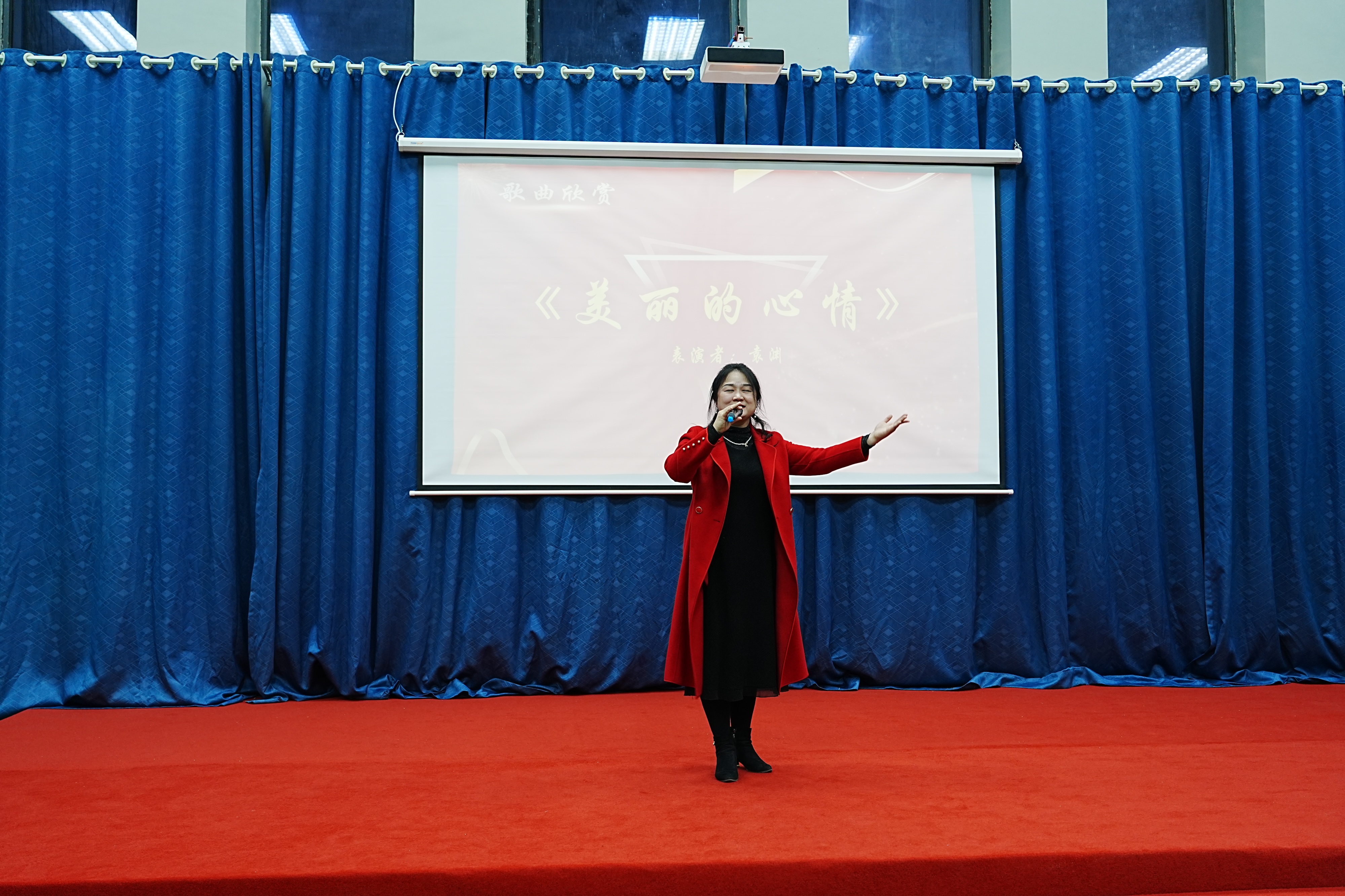 3868la天河总站(集团)股份有限公司 - Make It Possible