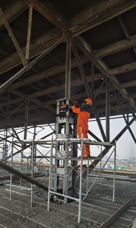 3868la天河总站(集团)股份有限公司 - Make It Possible