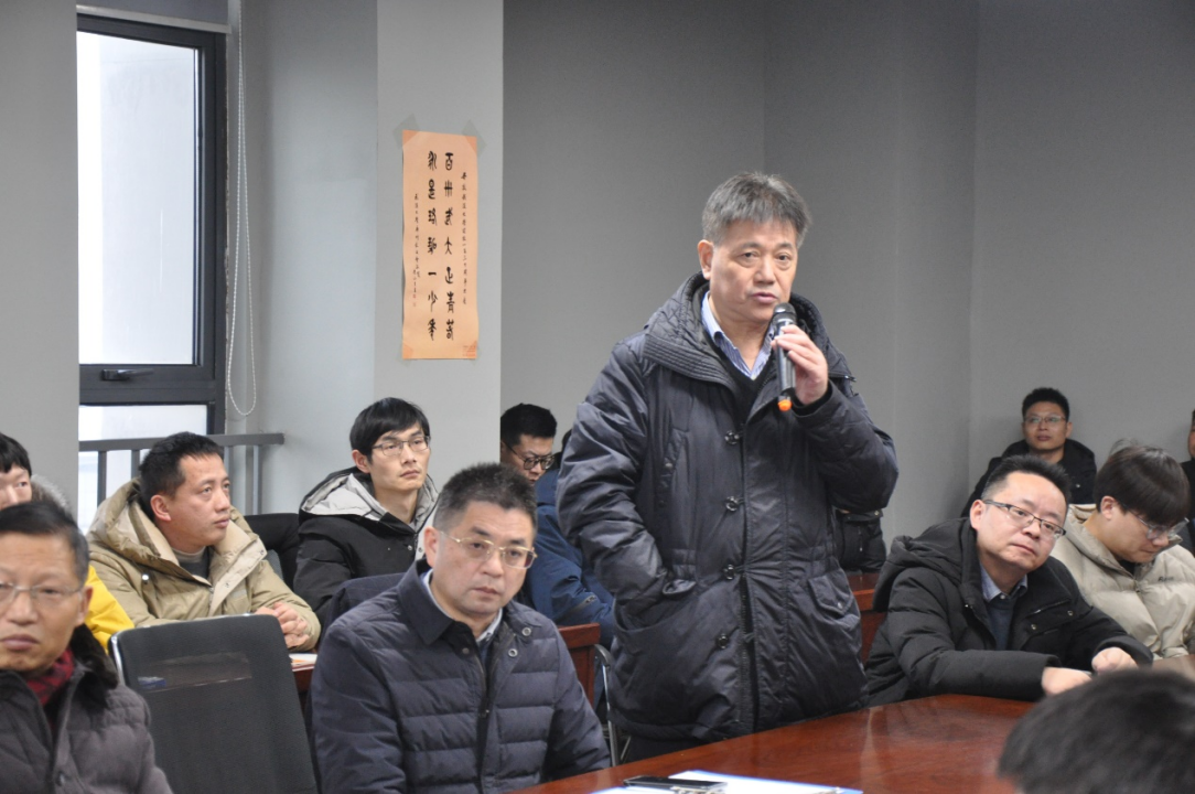 3868la天河总站(集团)股份有限公司 - Make It Possible