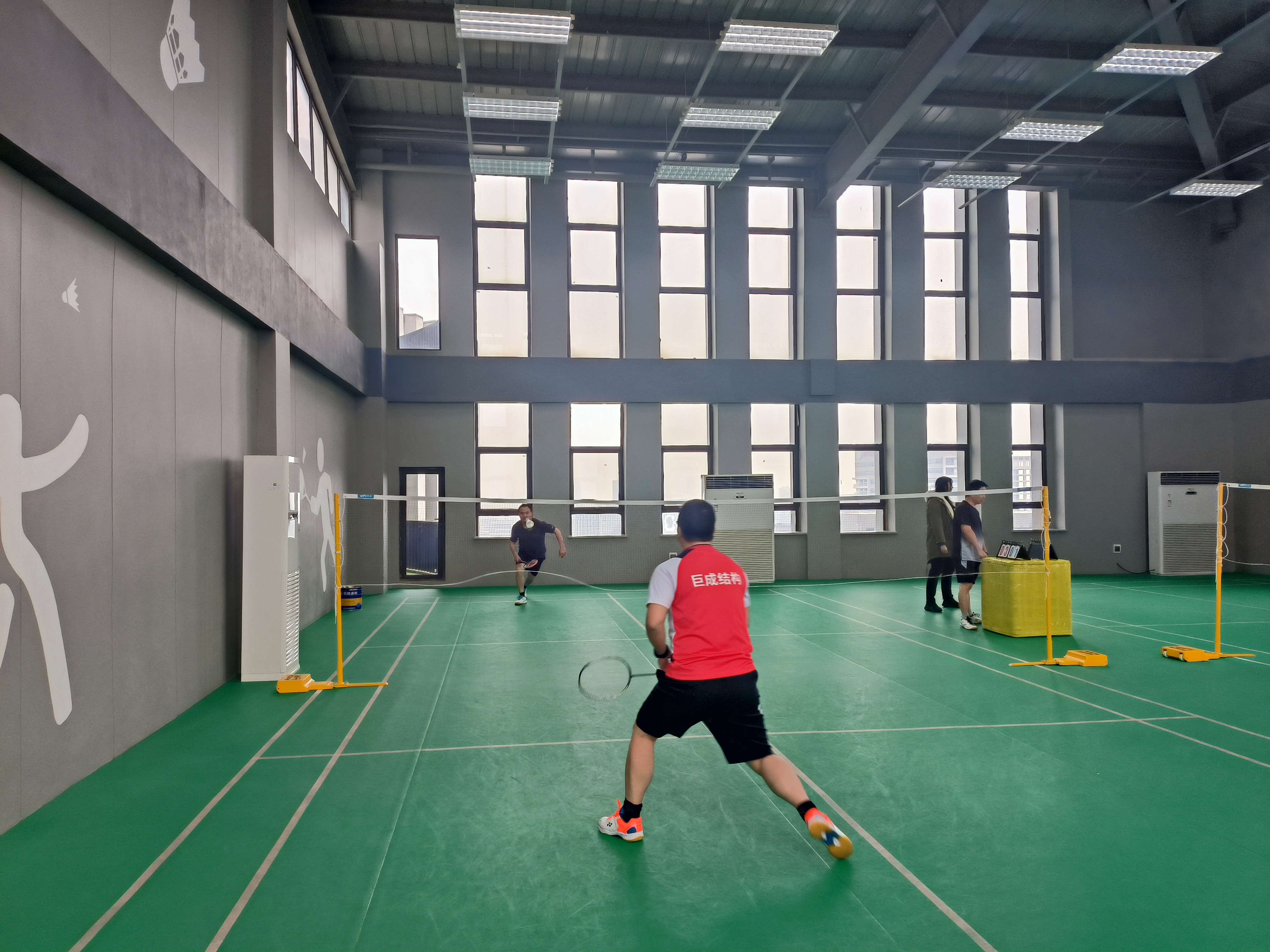 3868la天河总站(集团)股份有限公司 - Make It Possible