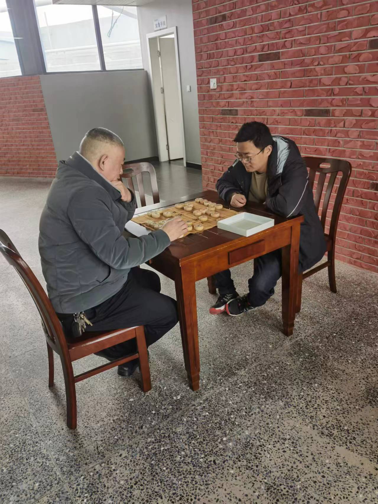 3868la天河总站(集团)股份有限公司 - Make It Possible