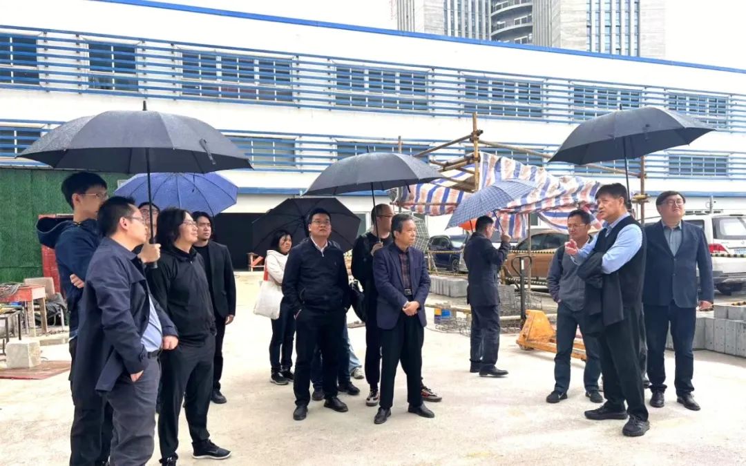 3868la天河总站(集团)股份有限公司 - Make It Possible