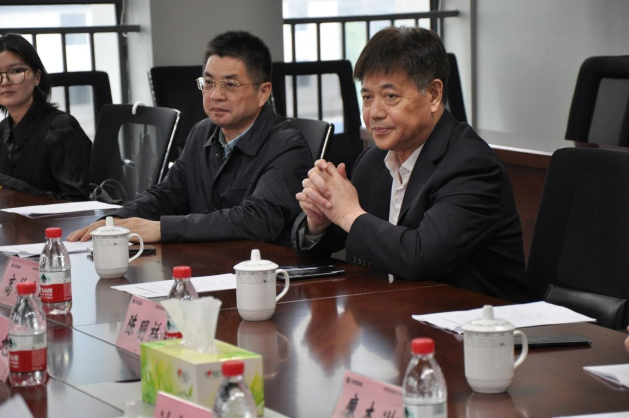 3868la天河总站(集团)股份有限公司 - Make It Possible