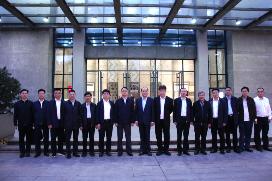 3868la天河总站(集团)股份有限公司 - Make It Possible