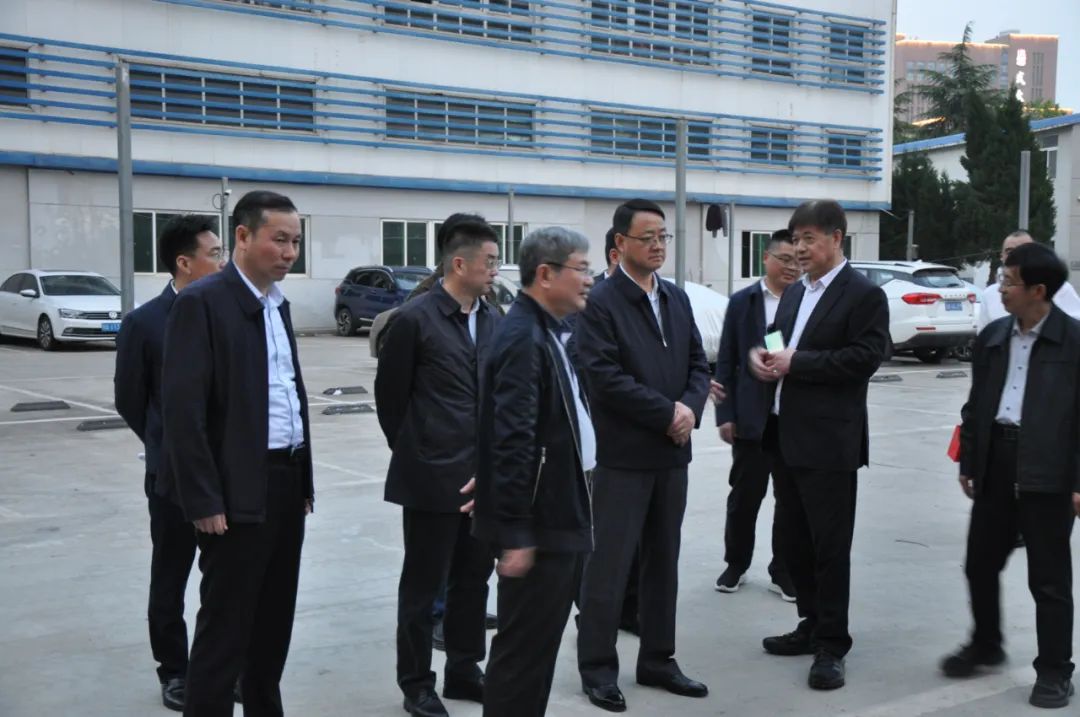 3868la天河总站(集团)股份有限公司 - Make It Possible