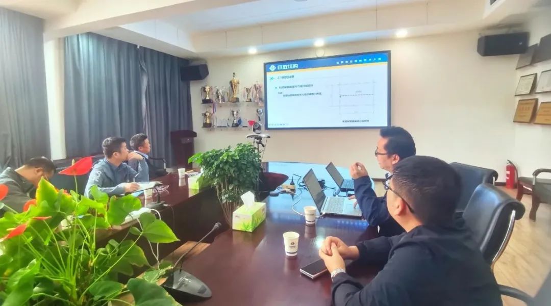 3868la天河总站(集团)股份有限公司 - Make It Possible