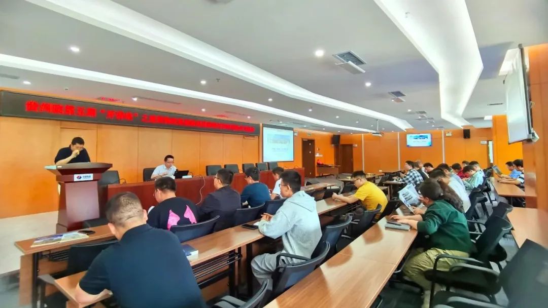 3868la天河总站(集团)股份有限公司 - Make It Possible