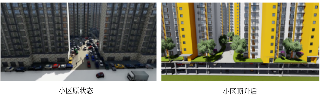 3868la天河总站(集团)股份有限公司 - Make It Possible