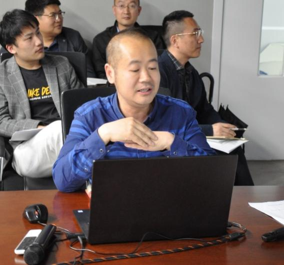 3868la天河总站(集团)股份有限公司 - Make It Possible