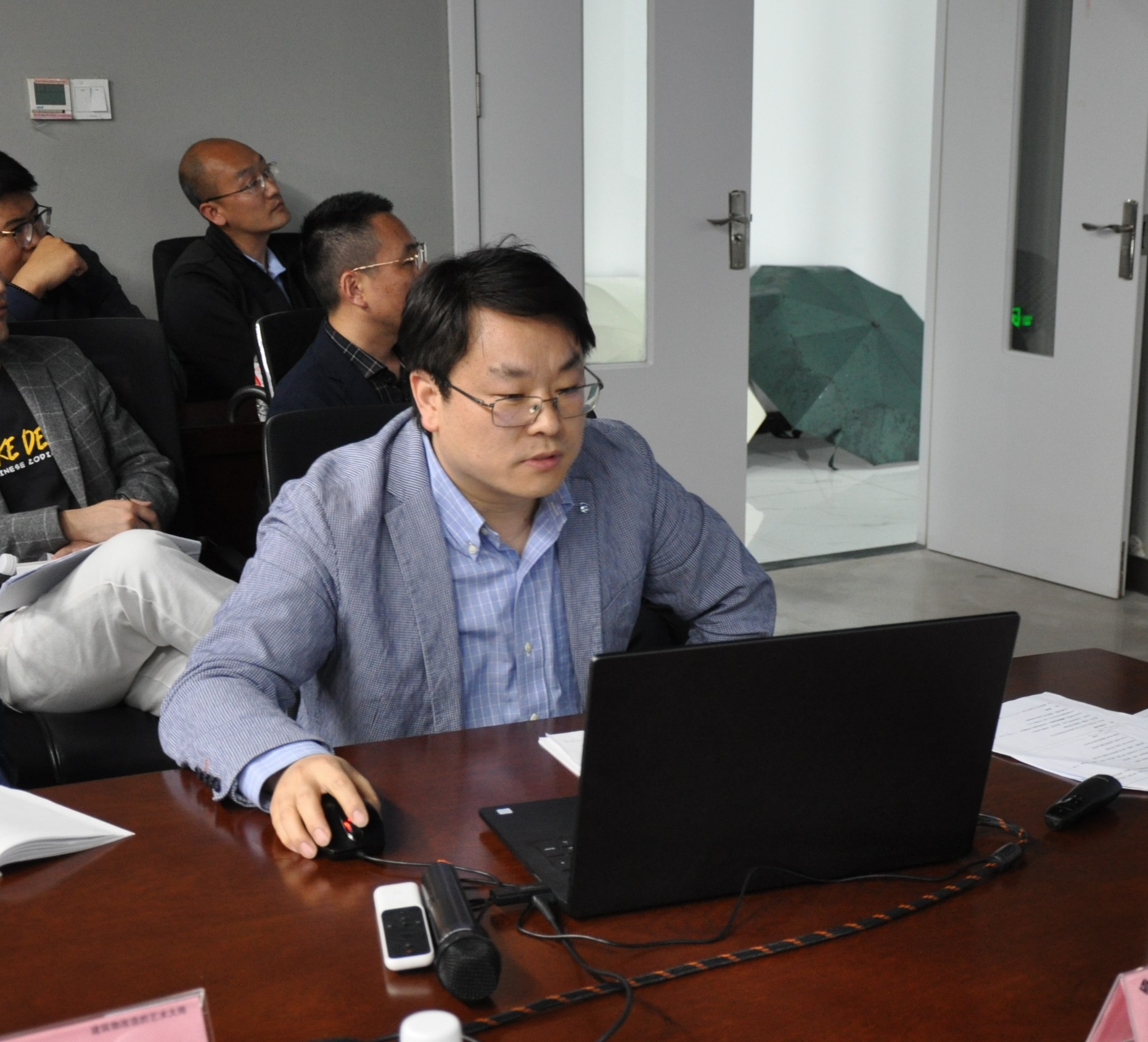 3868la天河总站(集团)股份有限公司 - Make It Possible