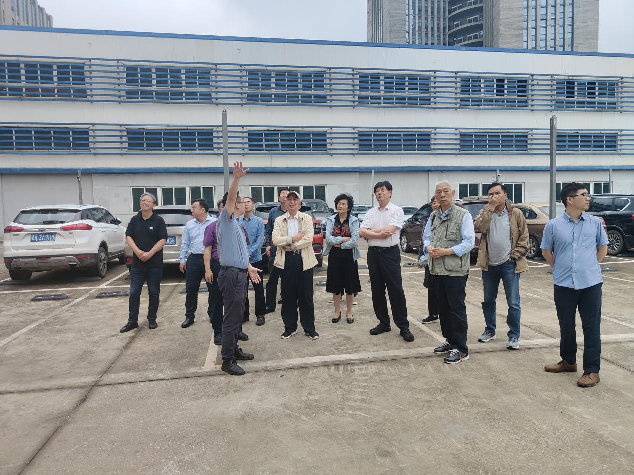 3868la天河总站(集团)股份有限公司 - Make It Possible