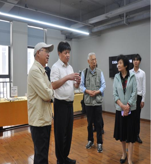 3868la天河总站(集团)股份有限公司 - Make It Possible