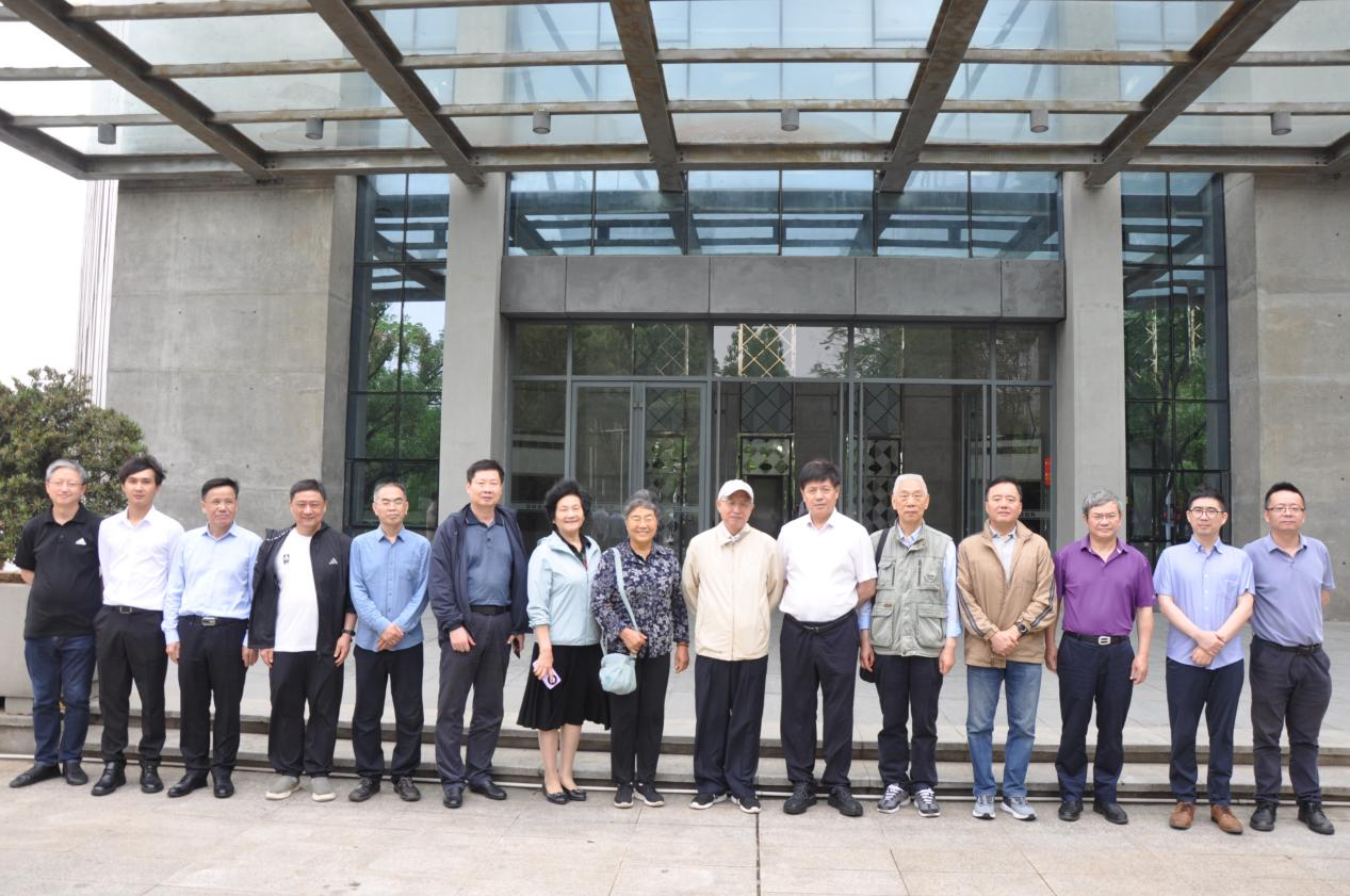 3868la天河总站(集团)股份有限公司 - Make It Possible