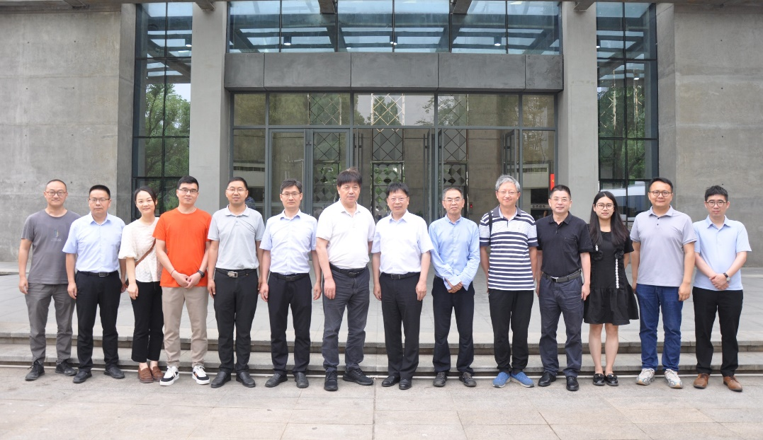 3868la天河总站(集团)股份有限公司 - Make It Possible