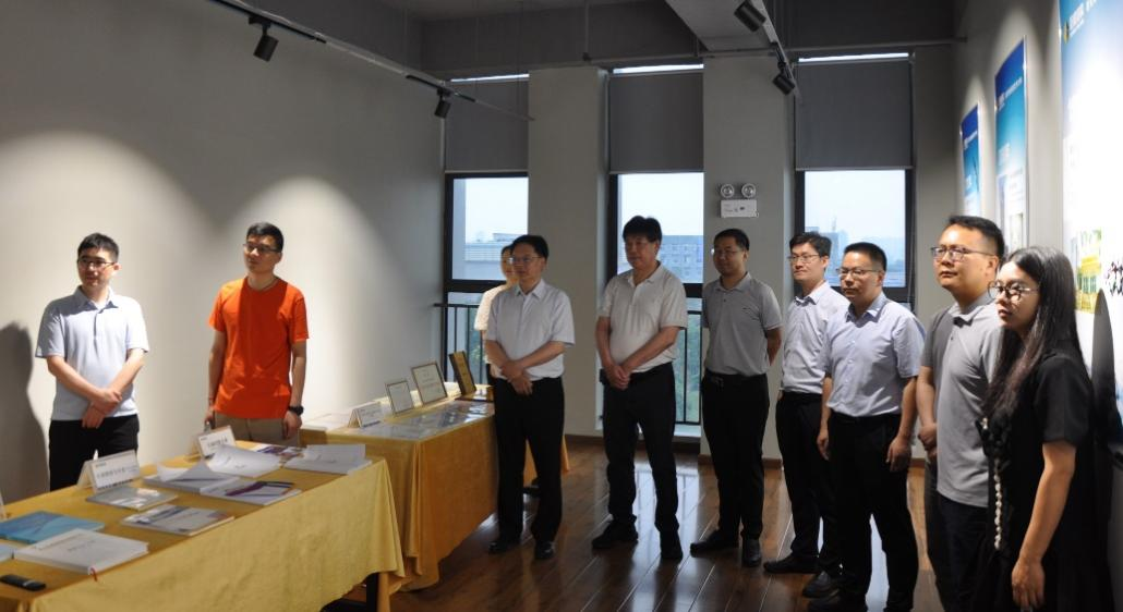 3868la天河总站(集团)股份有限公司 - Make It Possible