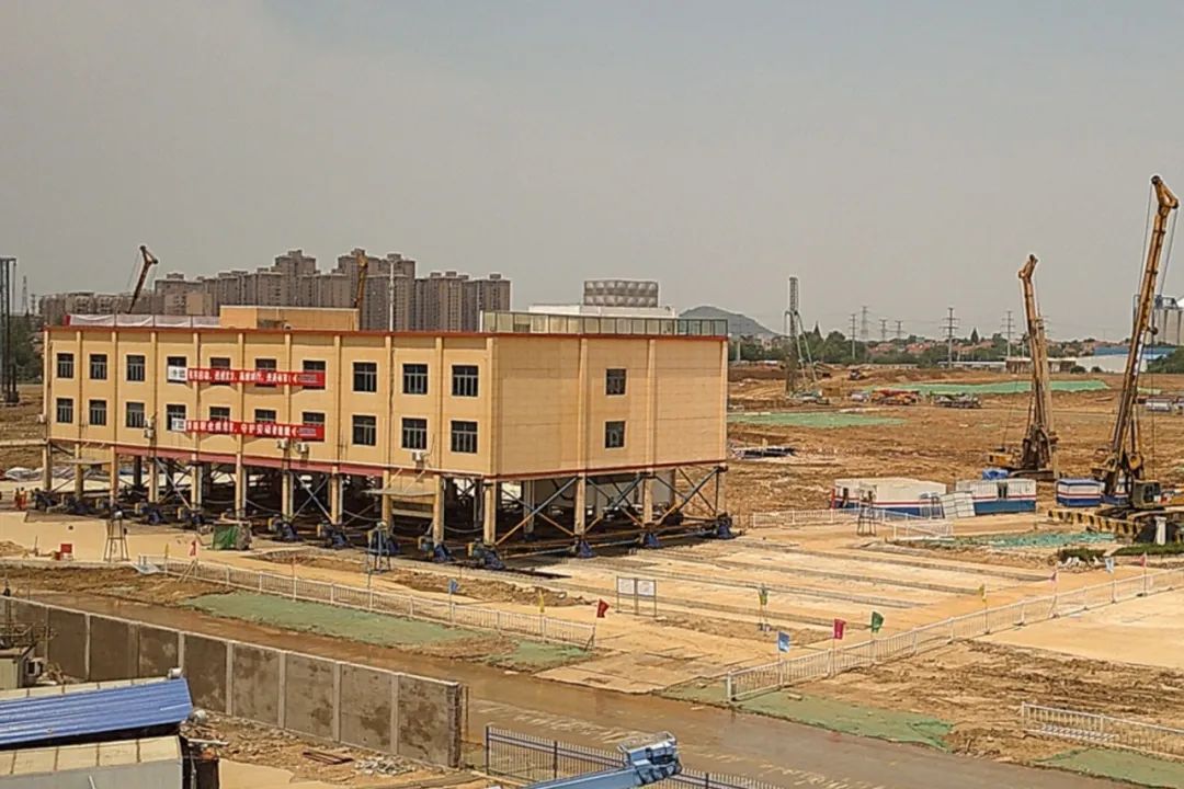 3868la天河总站(集团)股份有限公司 - Make It Possible