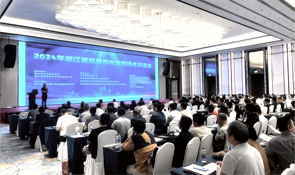 3868la天河总站(集团)股份有限公司 - Make It Possible