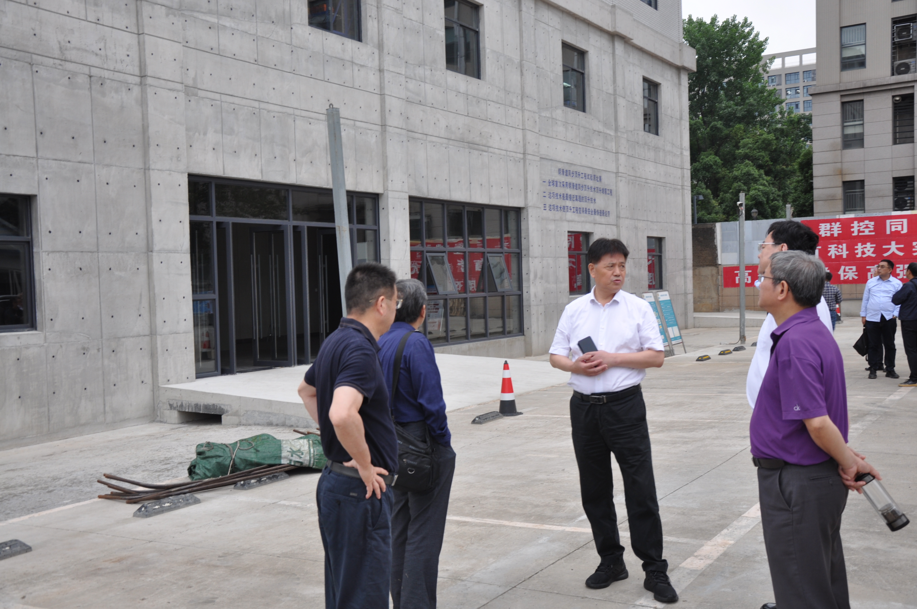 3868la天河总站(集团)股份有限公司 - Make It Possible