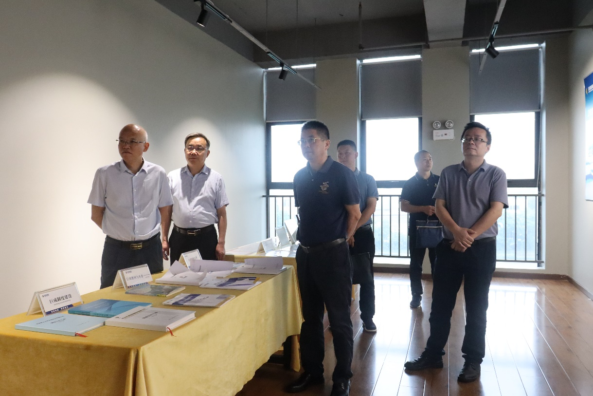 3868la天河总站(集团)股份有限公司 - Make It Possible