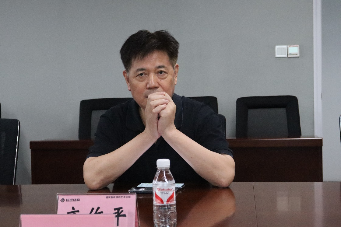 3868la天河总站(集团)股份有限公司 - Make It Possible