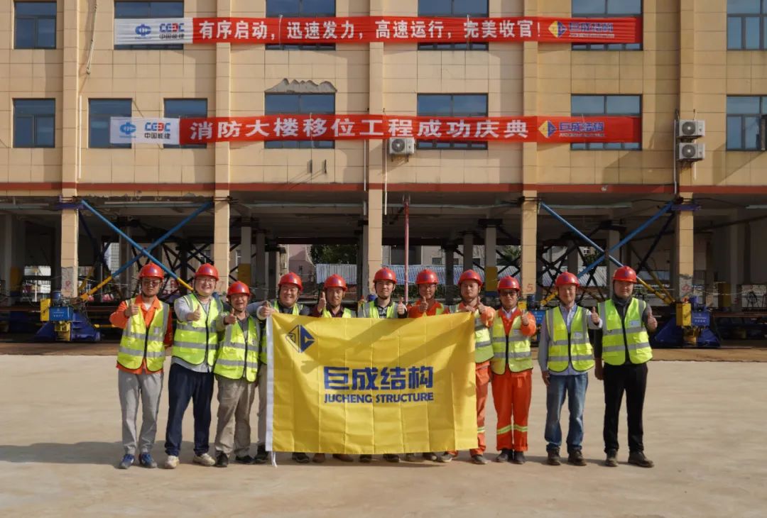 3868la天河总站(集团)股份有限公司 - Make It Possible