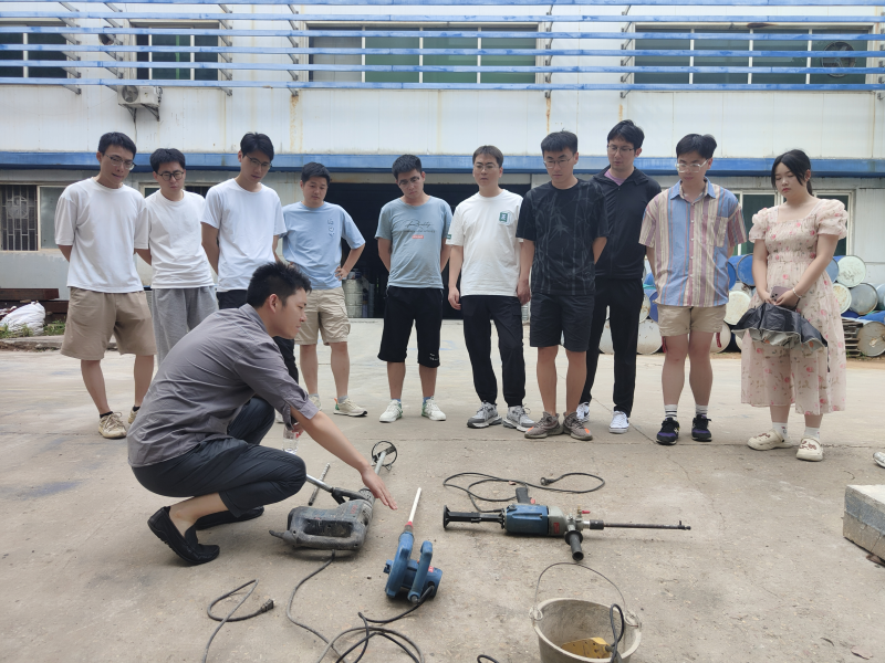 3868la天河总站(集团)股份有限公司 - Make It Possible